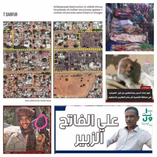 Sudan is at the mercy of the violations: the district of Rarab D -Uncle
