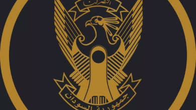 TRANSITION Sovereignty Council - Press Declaration