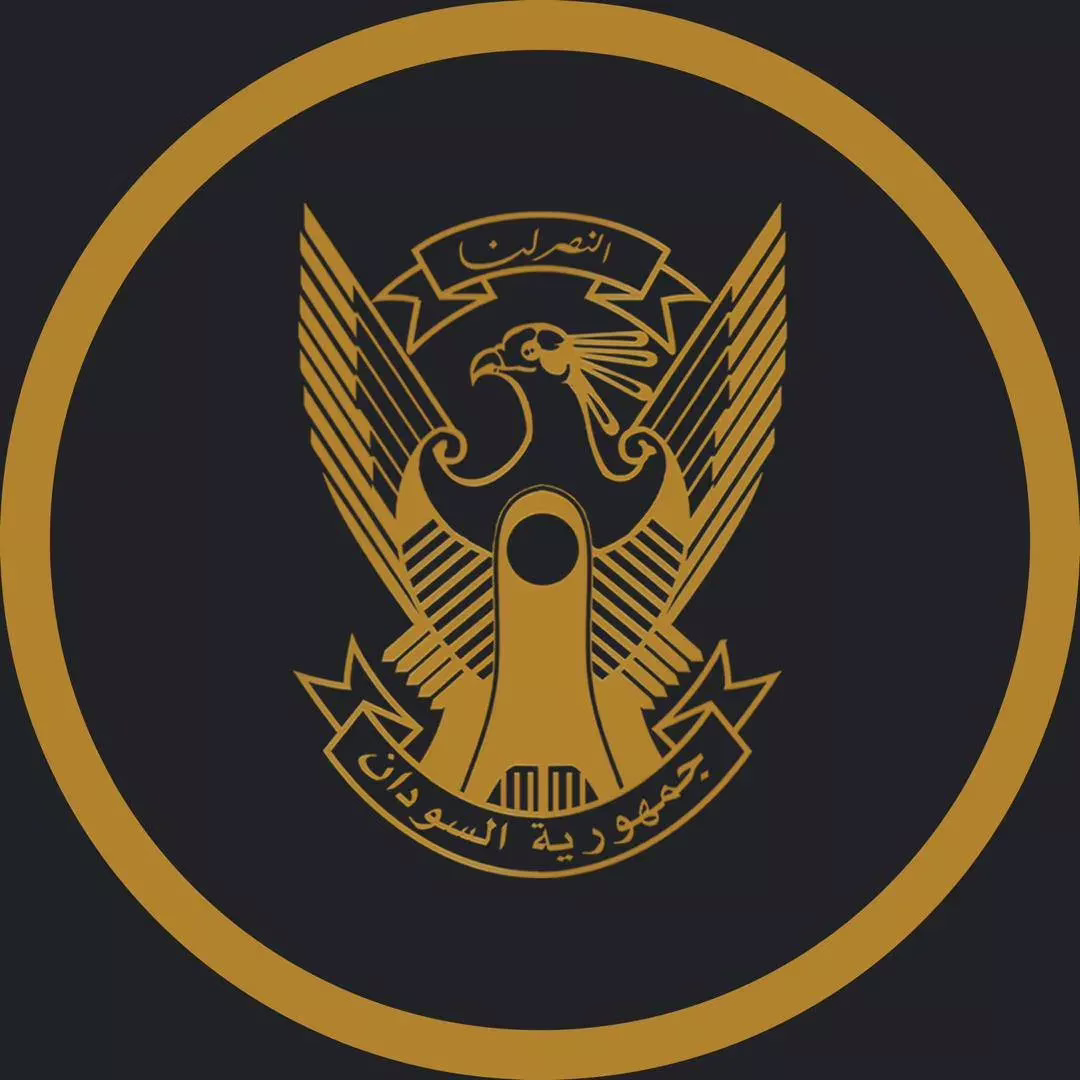 TRANSITION Sovereignty Council - Press Declaration