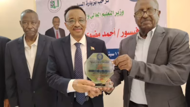 The Minister of Higher Education rents the role of the Higher Academy for Strategic and Security Studies