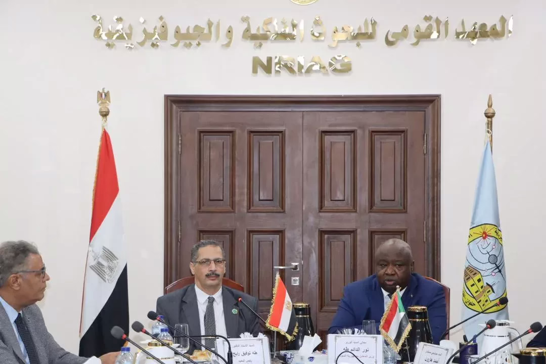 The Minister of Mineraux discusses in Cairo to improve scientific cooperation with Egypt