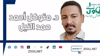 The effect of using positive and negative social media sites on children's education - a free pen - ✍️ d. Mutawakkil Ahmed Hamad Al -Nile