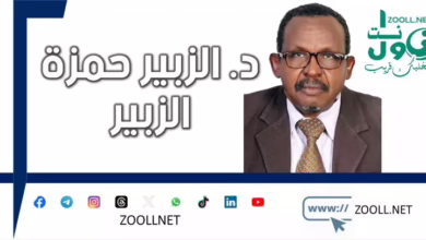 The efficiency of a person in society means their ability to be a beneficial and influential element and a contribution to their renaissance and development. It is not only carried out by physical existence, but also a positive and conscious participation. It can be seen from several aspects ✍️ al -zubair Hamza al -zubair