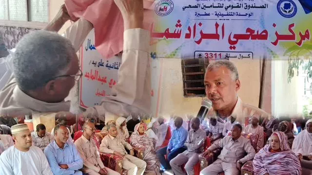 The vice-government of the Nile confirms the interest of the state government in the health sector and launches the second phase of development of the North auction center