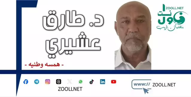 The youth of Sudan falls ill, but he will not die - a national murmur - ✍️ Dr Tariq Ashary