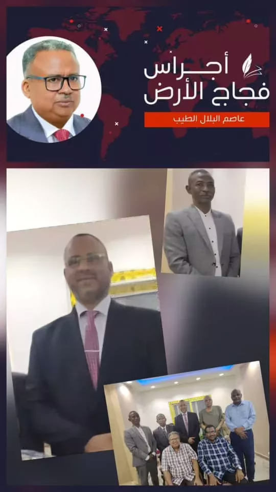 With Abdul -Mahmoud in the house of Ismail to assist our education in Egypt -the bells of the pilgrims of the earth -✍️ Asim al -bilal al -tayyib