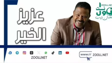 Mr. Minister of Agriculture, stay with these simple, weak and hardworking people and do not defend the blatant negligence in maintenance works ✍️ Dear Al-Khair