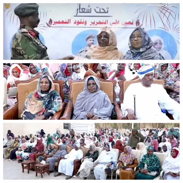 Salma Abdel -jabbar al -Mubarak, member of the Council of Sovereignty, visits the North State and testifies to the Forum of Presidents of the General Union of Sudanese Women in Dongola: a positive stage towards the strengthening of the role of women in Sudanese society