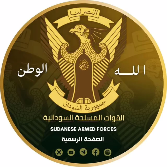 The general command of the armed forces is a circular journalist on Sunday October 5, 2025