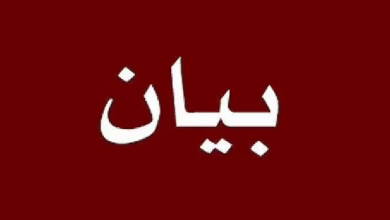 The joint force denies any link with the events in Atbara. statement