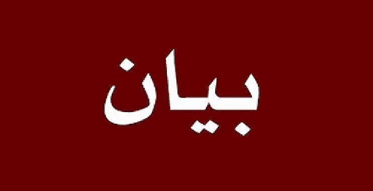 The joint force denies any link with the events in Atbara. statement