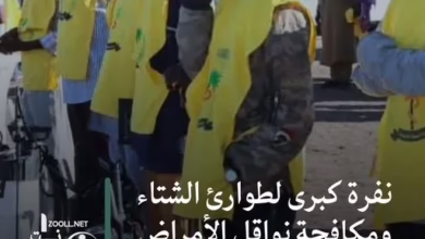 A major facility for winter emergencies and disease vector control in Khartoum State