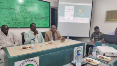 Blue Nile Health Insurance and the region's Ministry of Finance hold an information workshop to implement the Electronic Collection and Payment (Esali) program in the Blue Nile region