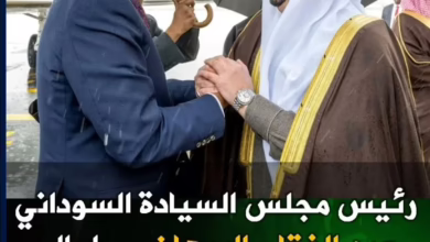 President of the Sovereignty Council arrives in Riyadh