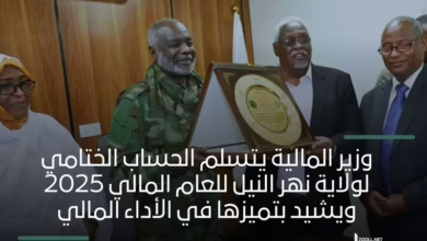 Finance Minister Receives Nile State's Final Accounts for Fiscal Year 2025, Commends Excellent Financial Performance