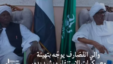 Gedaref Governor Leads Preparation of Alert Camps, Praises Basanda's Role in Border Protection