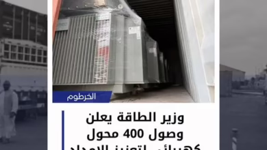 The Minister of Energy announces the arrival of 400 electrical transformers to strengthen the supply of the capital and the States
